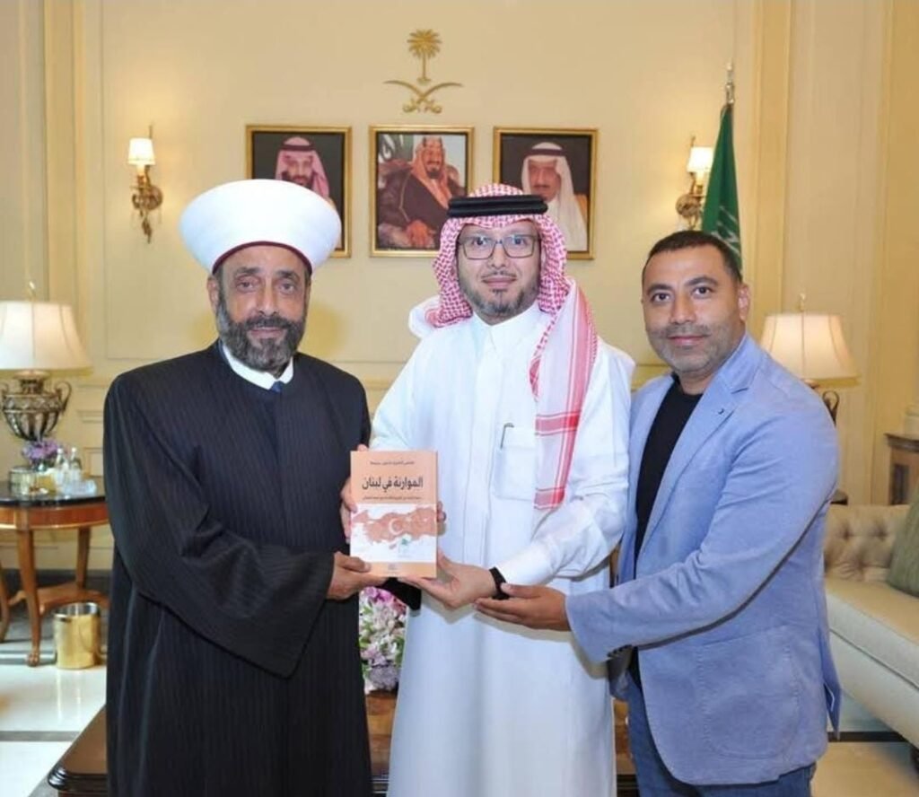 4d9be00a-eaab-4151-a78e-d507b5ca5a21-1024x888 Judge Sheikh Khaldoun Araymat Visits Saudi Ambassador Dr. Walid Bukhari in Yarzeh