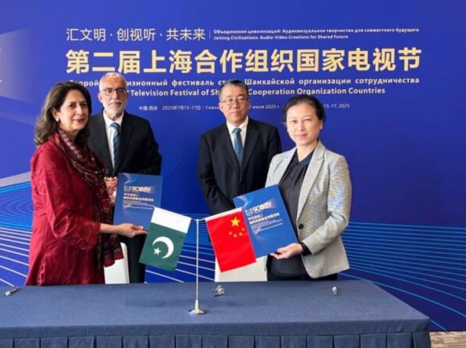 img_4215-1 Pakistan, China to Co-Produce Documentary Marking 75 Years of Diplomatic Relations